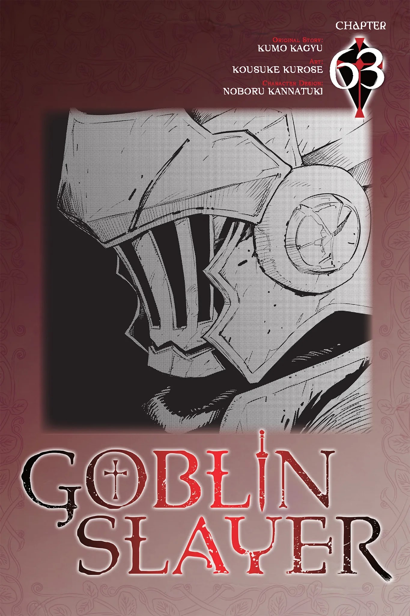 Goblin Slayer Chapter 63 - Picture 1