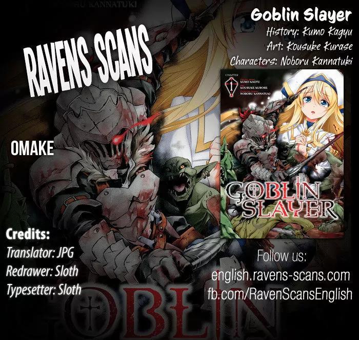 Goblin Slayer Chapter 4.5: Interlude: Of A Rainy Day - Picture 1