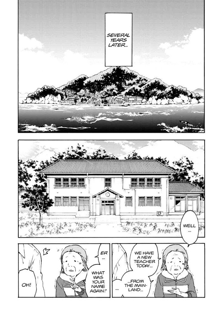 Bokutachi Wa Benkyou Ga Dekinai - Page 3