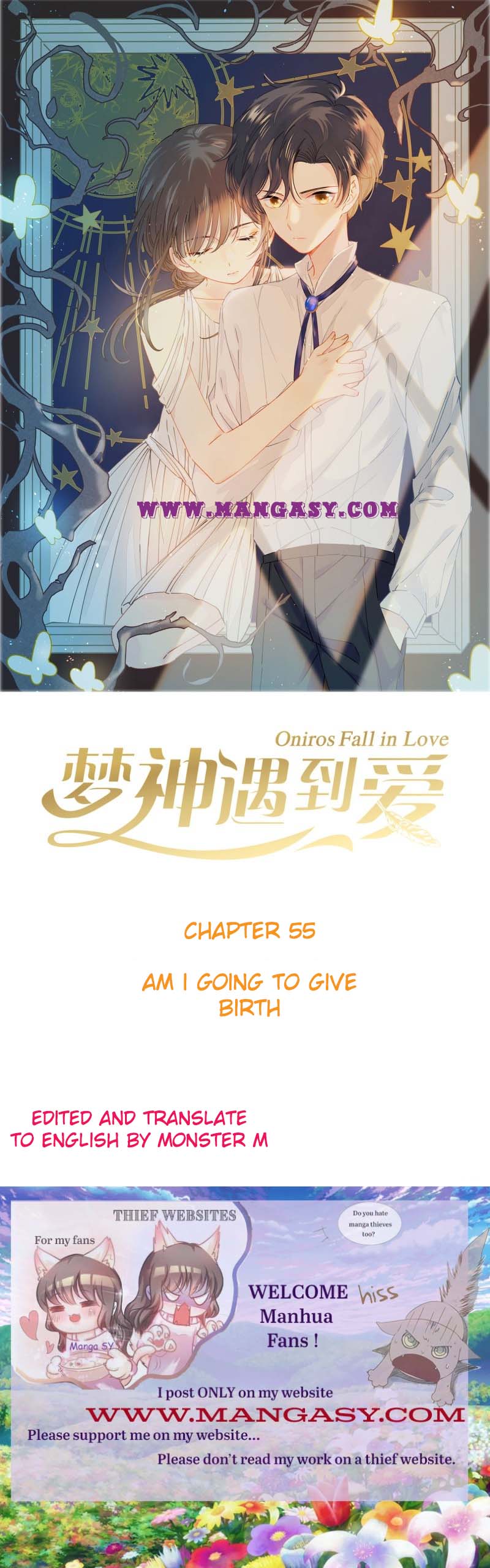 Oniros Found Love Chapter 55 - Picture 1