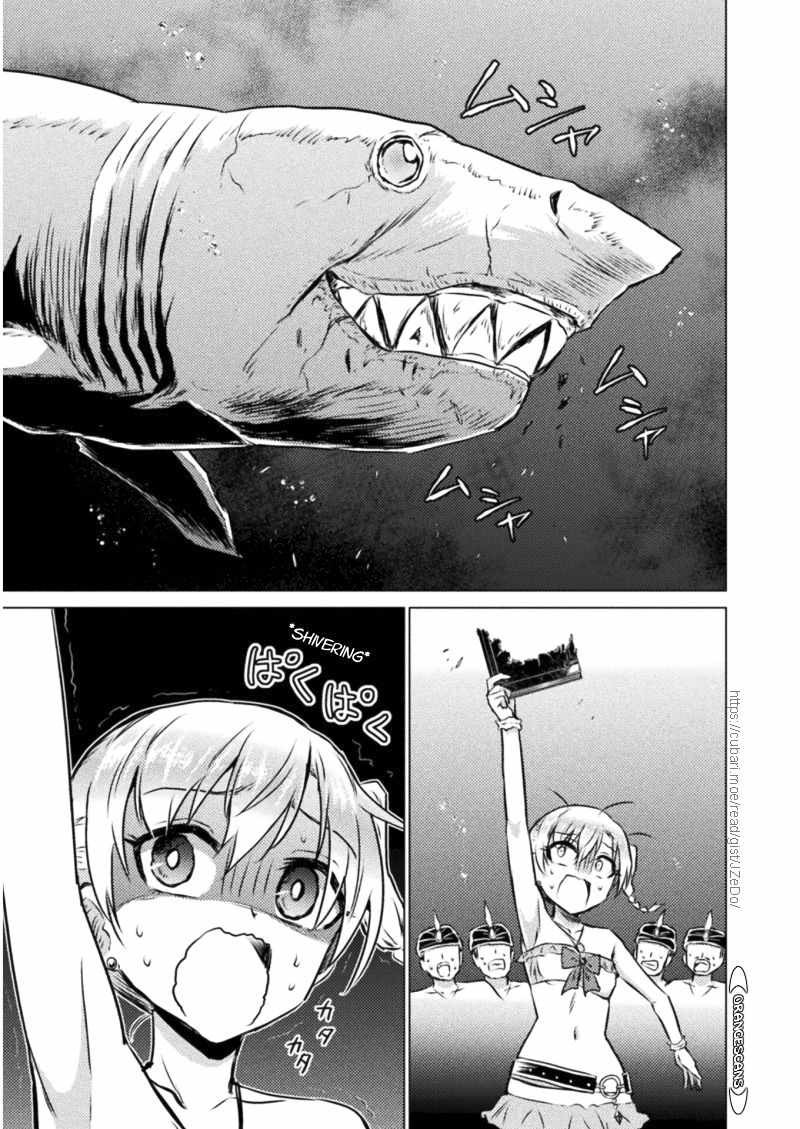 Killer Shark In Another World Chapter 16 - Picture 3