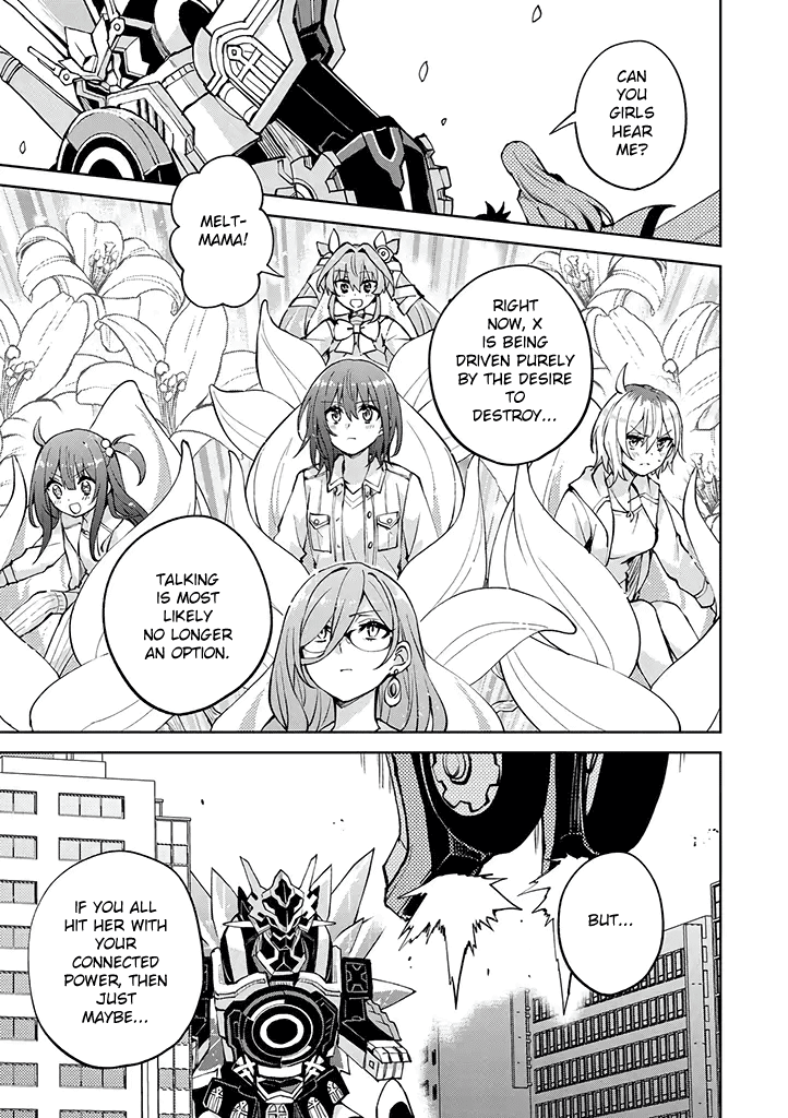 Hero-San And Former General-San - Page 1