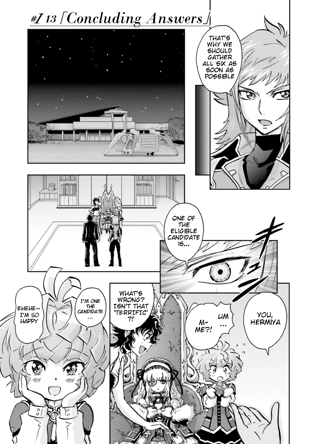 Kidou Senshi Gundam 00I - Page 1