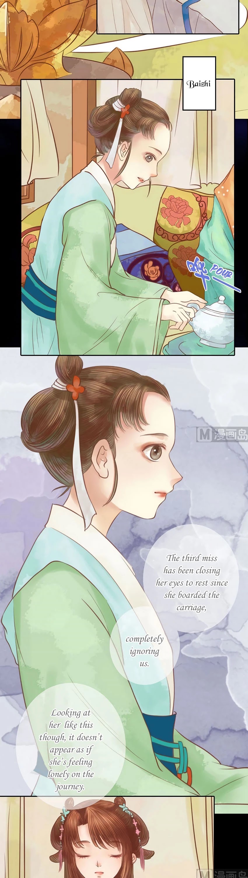 Princess Wei Yang Chapter 8: The Madam Of The House - Picture 3
