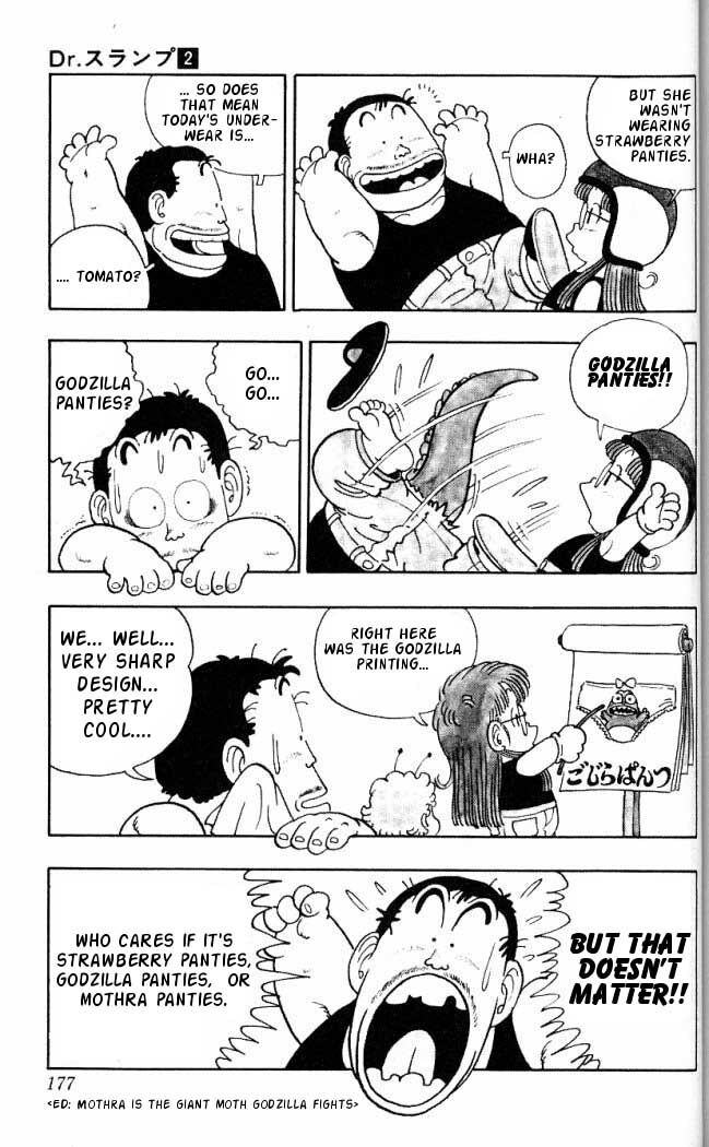The Brief Return Of Dr. Slump Chapter 25 - Picture 3