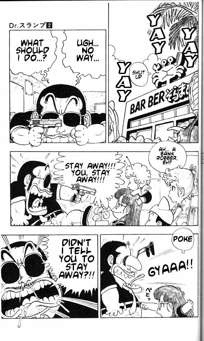 The Brief Return Of Dr. Slump Chapter 23 - Picture 2
