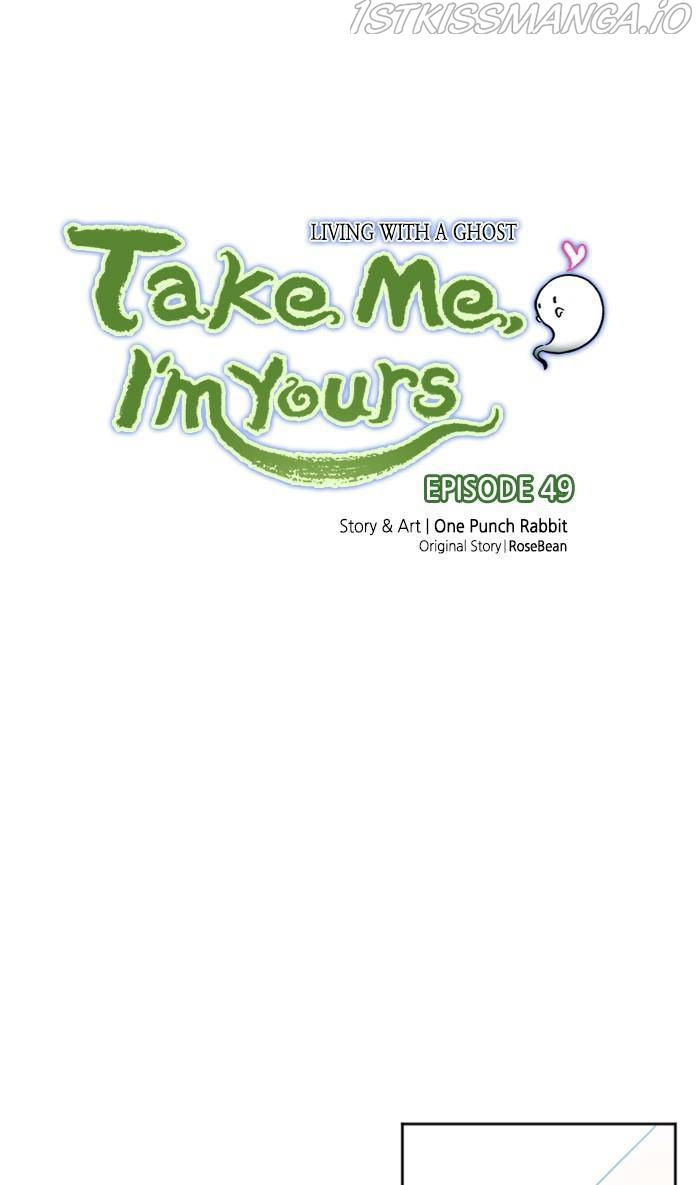 Take Me - Page 1