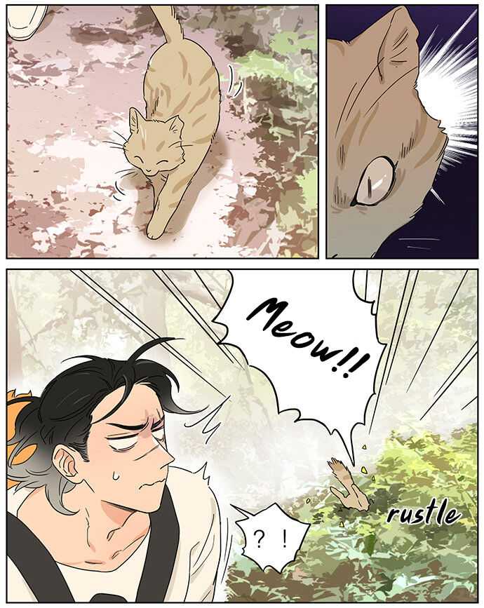 The Wolf That Picked Something Up Chapter 74 - Picture 3