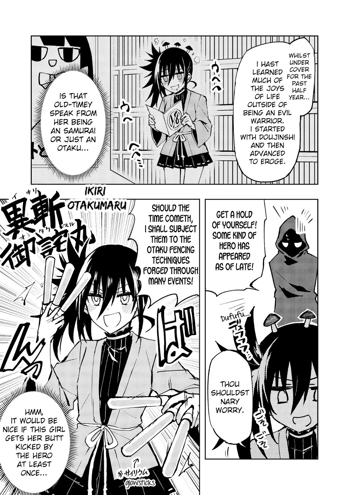 Hero-San And Former General-San - Page 3