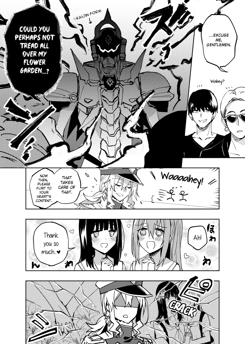 Hero-San And Former General-San - Page 2
