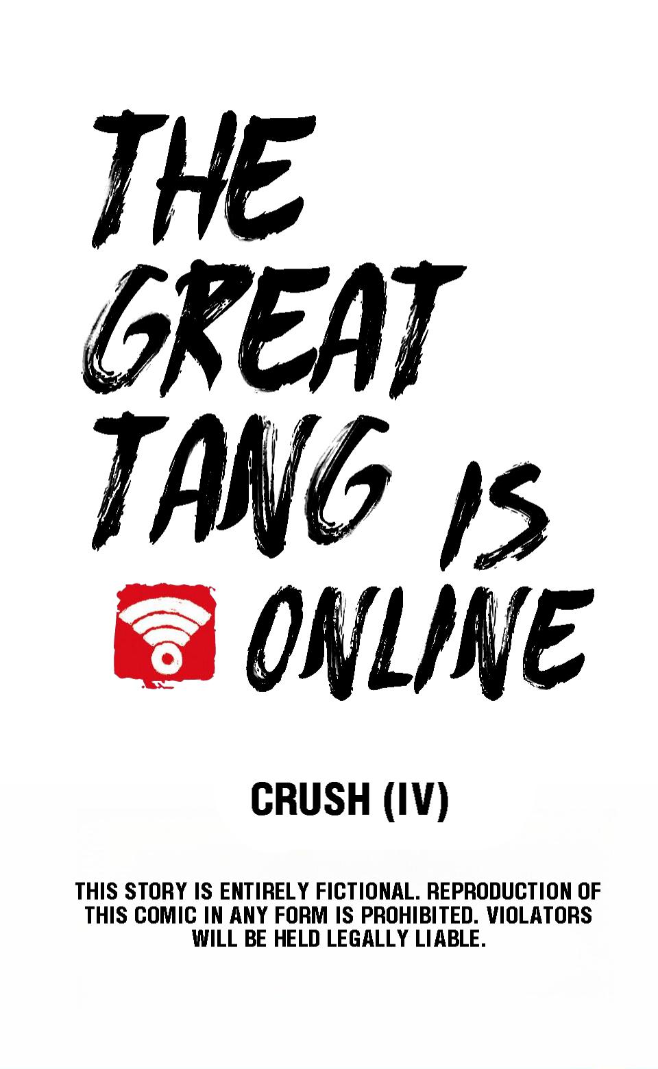 The Great Tang Is Online Chapter 58: Crush (Iv) - Picture 1