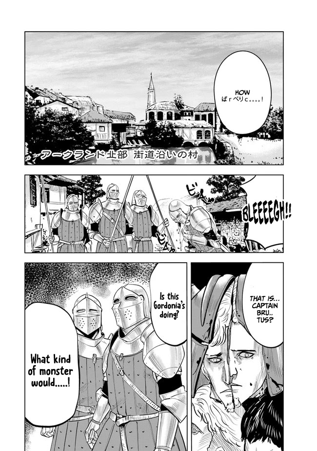 Road To Kingdom Chapter 43 - Picture 2