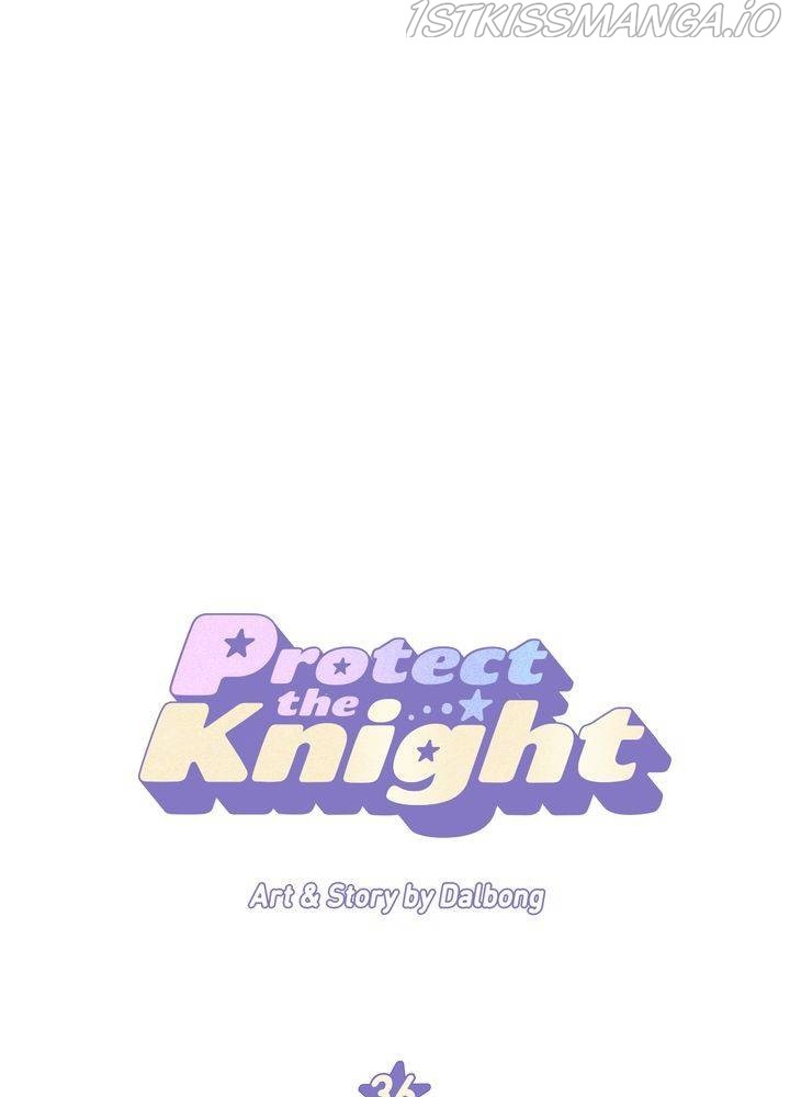 Protect Me, Knight Chapter 36 - Picture 1
