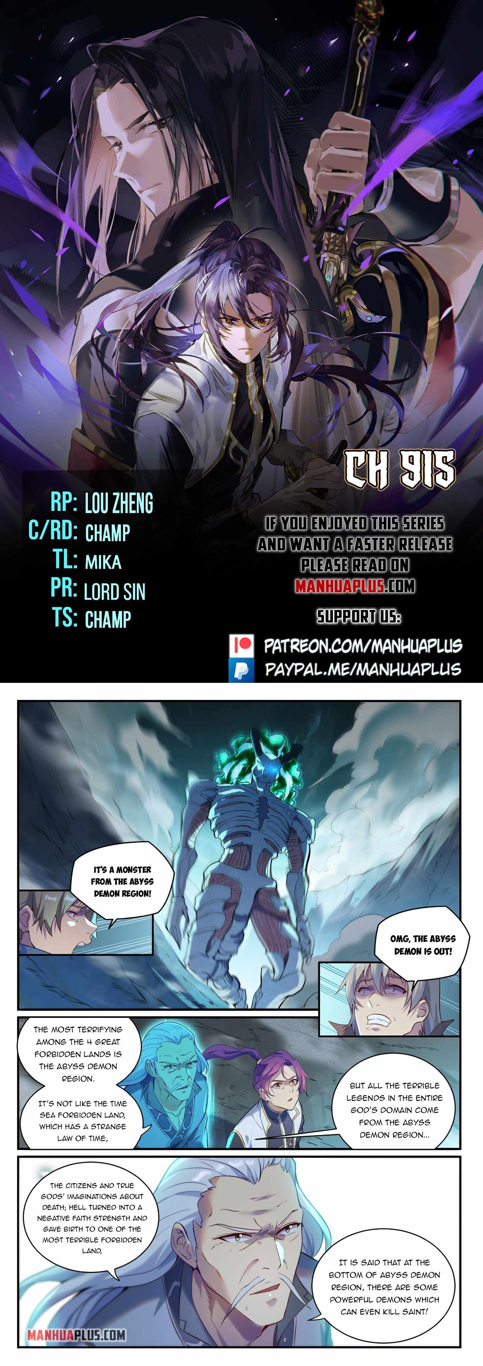 Apotheosis Chapter 915 - Picture 1