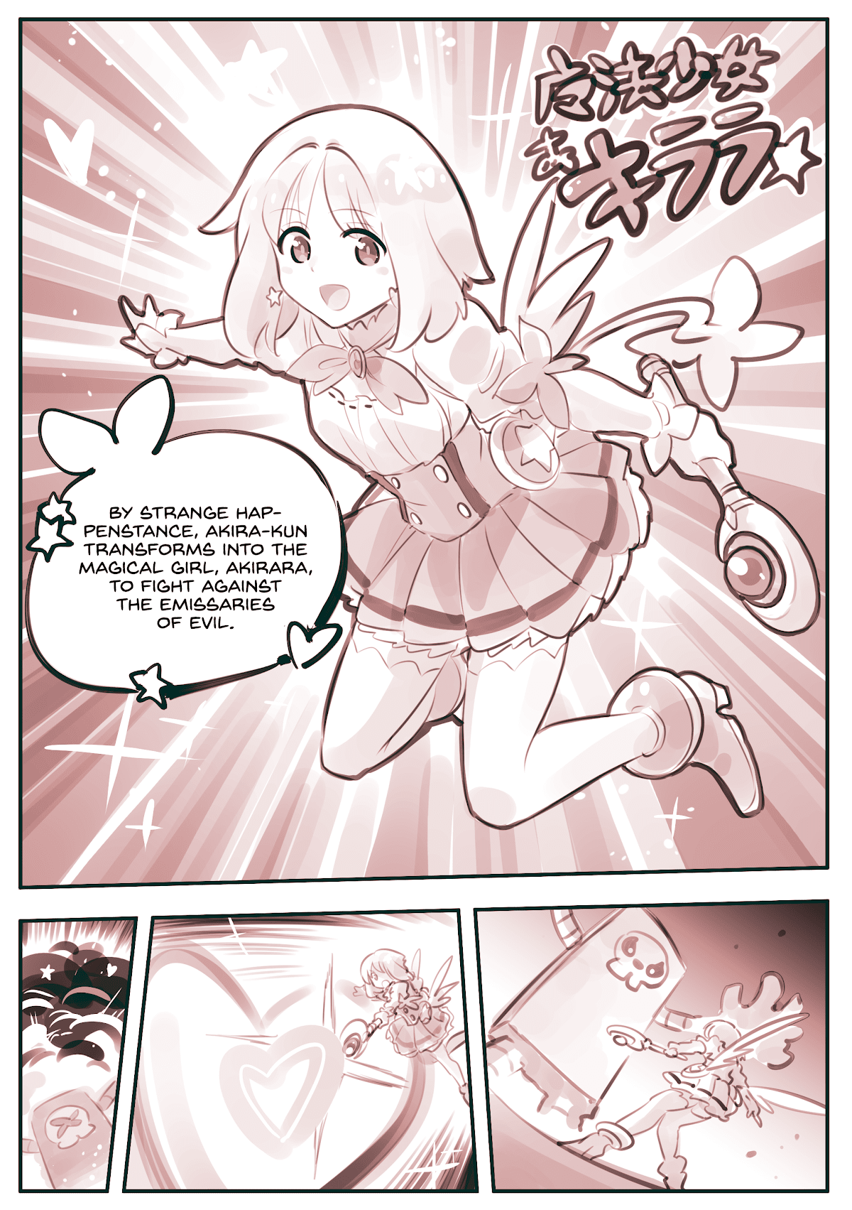 He Is A Magical Girl - Page 2
