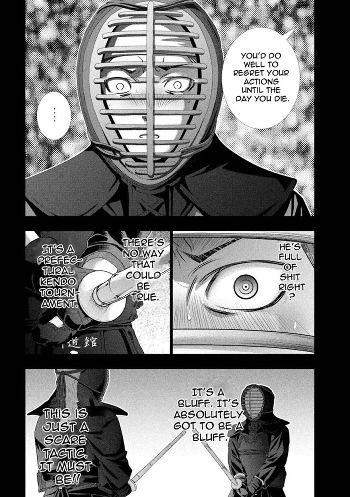 Parallel Paradise Chapter 181 - Picture 2
