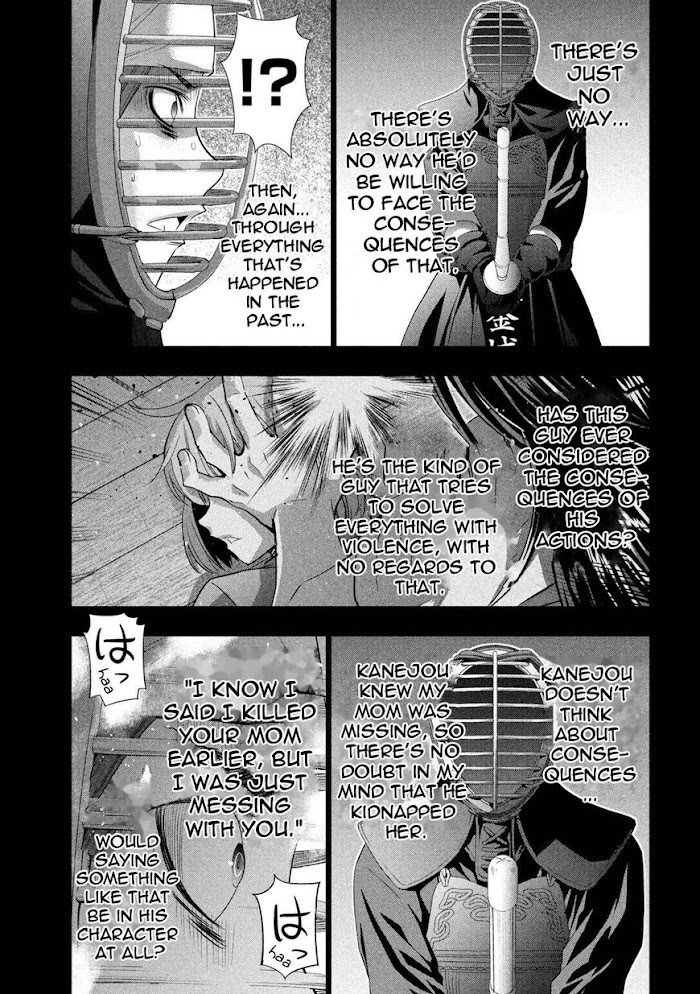 Parallel Paradise Chapter 181 - Picture 3