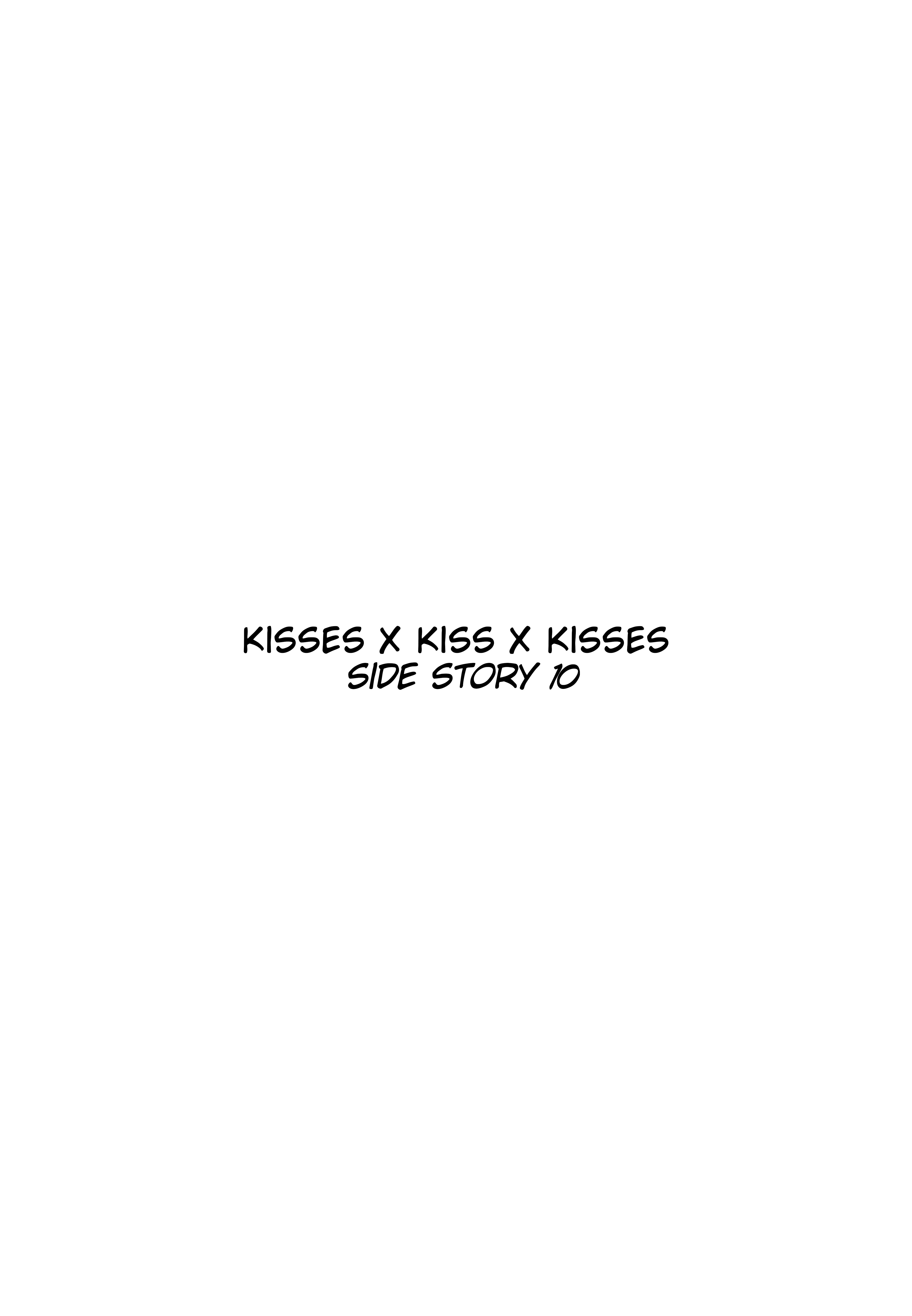 Kisses X Kiss X Kisses Chapter 76: Side Story 10 - Picture 3