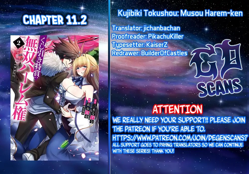 Kujibiki Tokushou Musou Harem-Ken Chapter 11.1 - 11.2: I'm The Master! Rebellion Of The Devil Sword Eleanor! - Picture 1