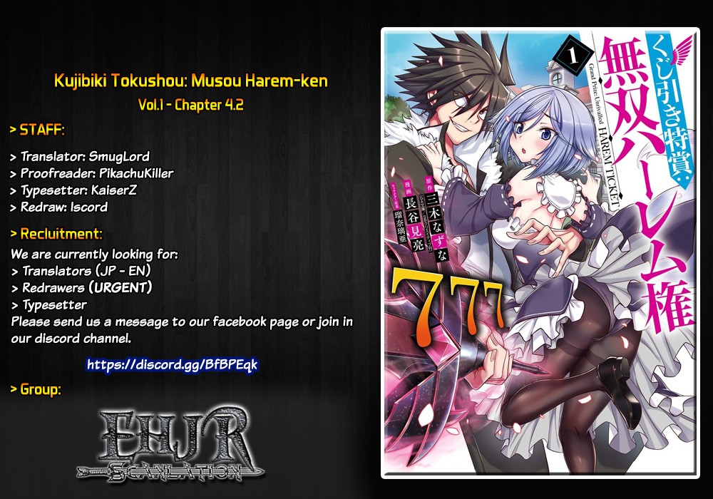 Kujibiki Tokushou Musou Harem-Ken Chapter 4.1 - 4.2: Meeting Helene-Hime Once Again! The Darkness Of The Demon Sword Is Drawing Near! - Picture 1