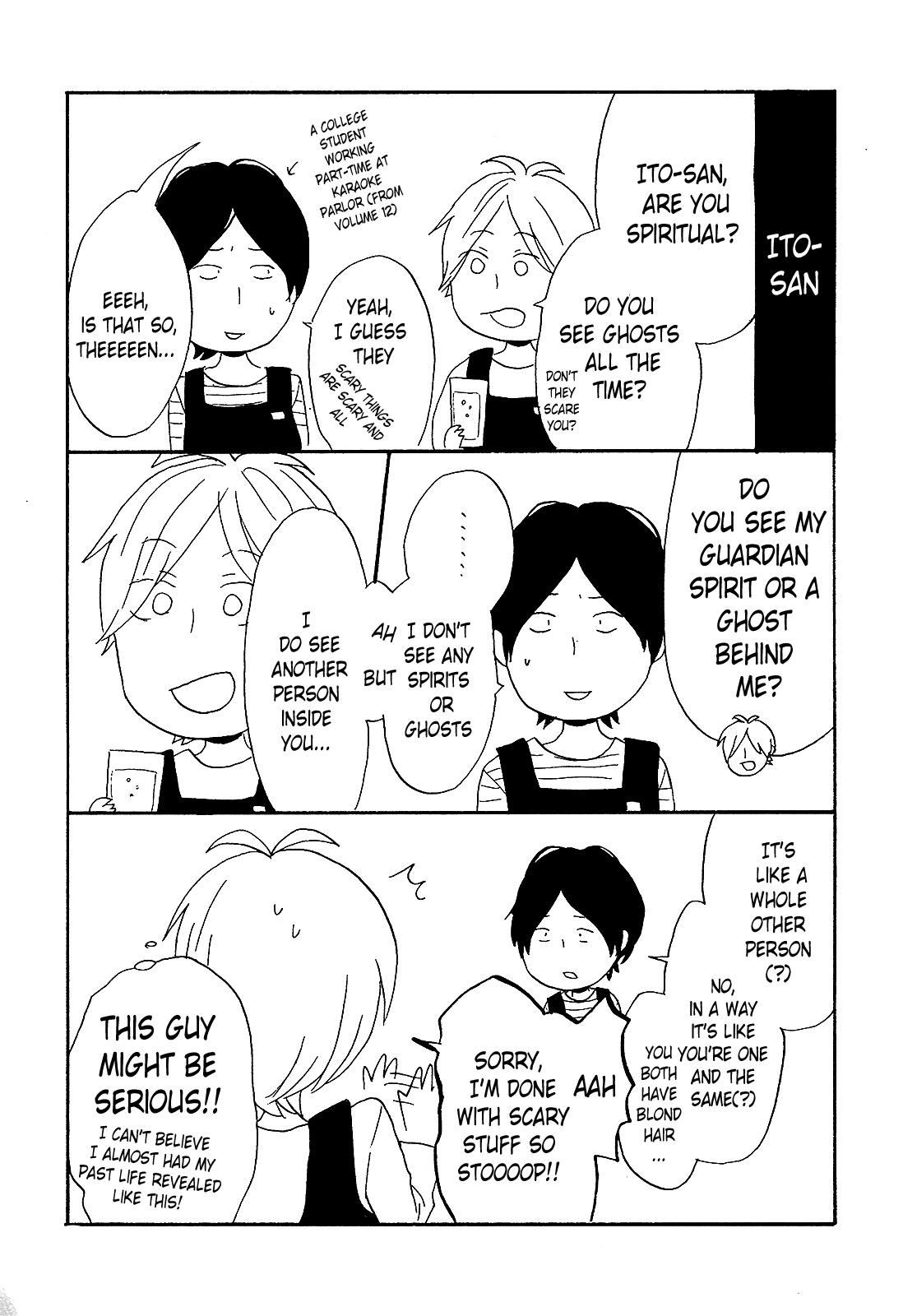 Bokura No Kiseki - Page 2