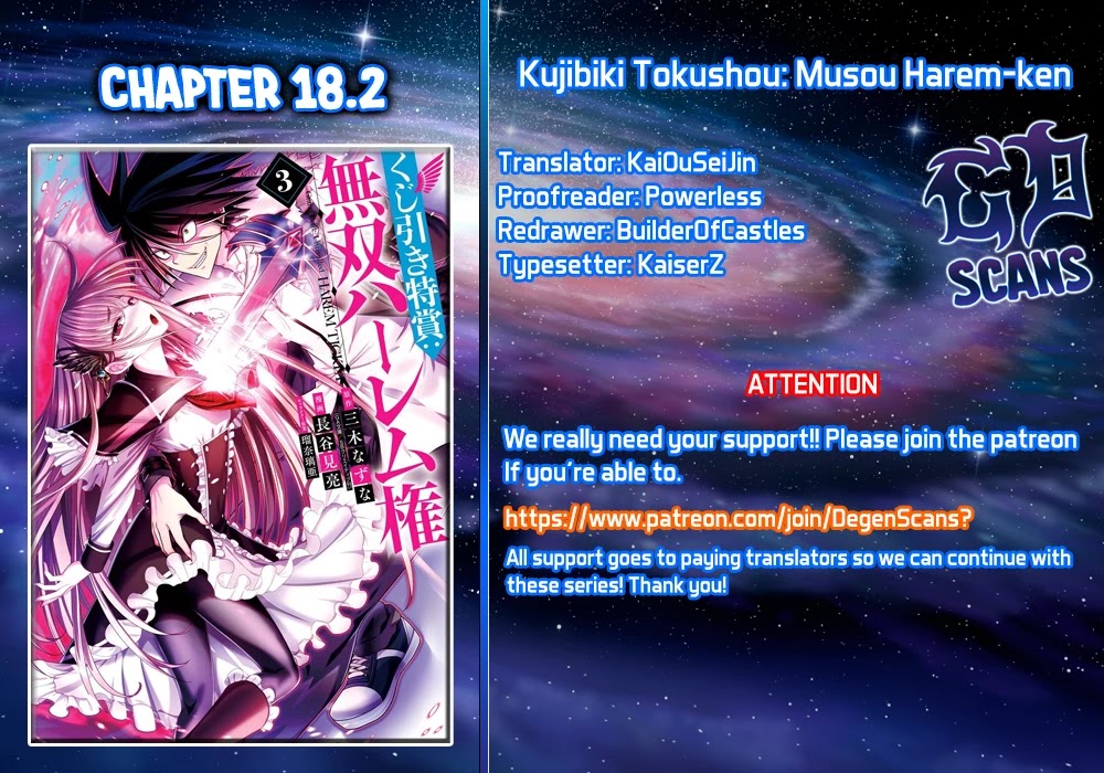 Kujibiki Tokushou Musou Harem-Ken Chapter 18.1 - 18.2: Fight Together! Indestructible Courage And Immortal Purity Of Heart! Part I - Picture 1