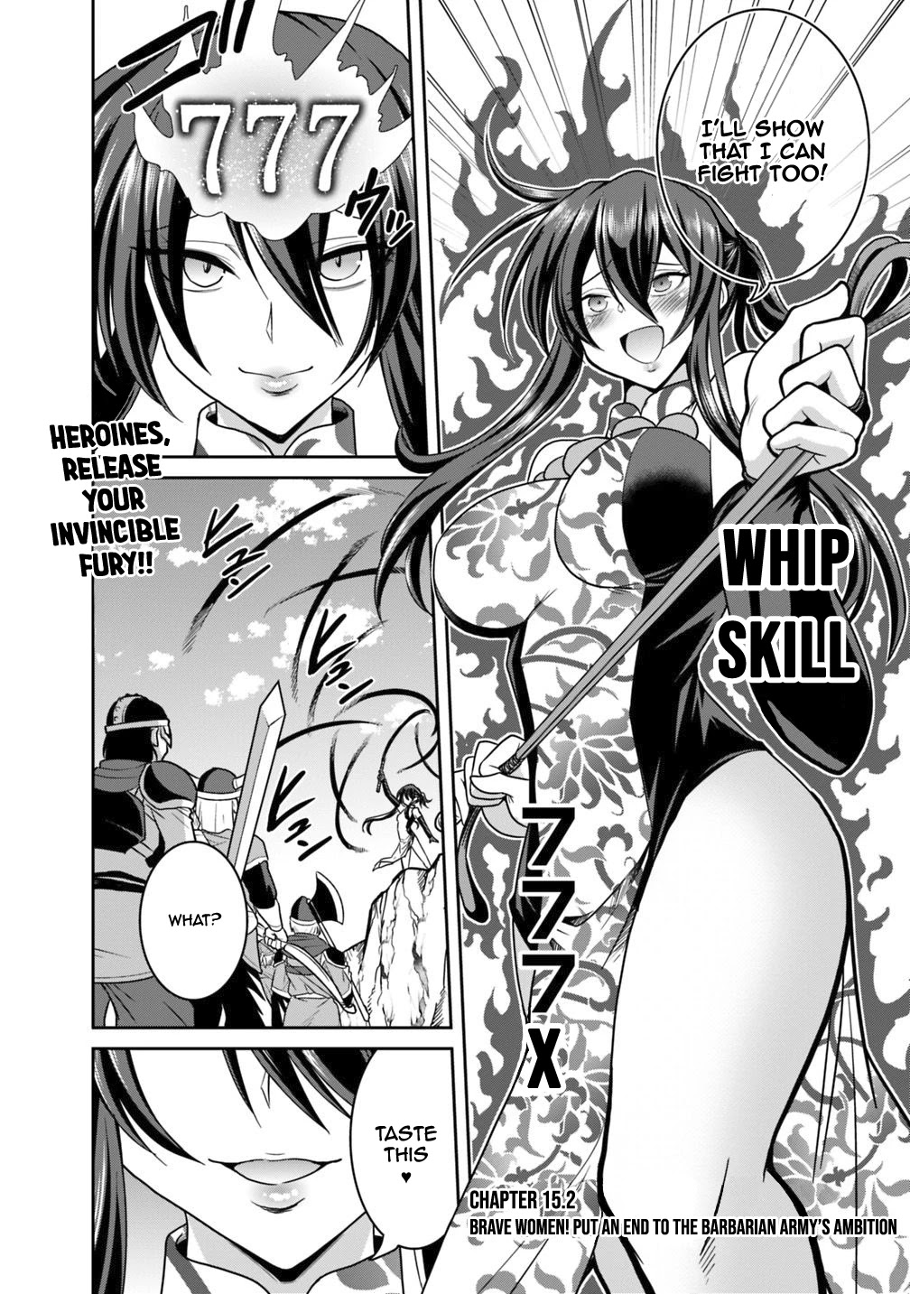 Kujibiki Tokushou Musou Harem-Ken Chapter 15.1 - 15.2: Brave Women! Put An End To The Barbarian Army's Ambition! Part I - Picture 2