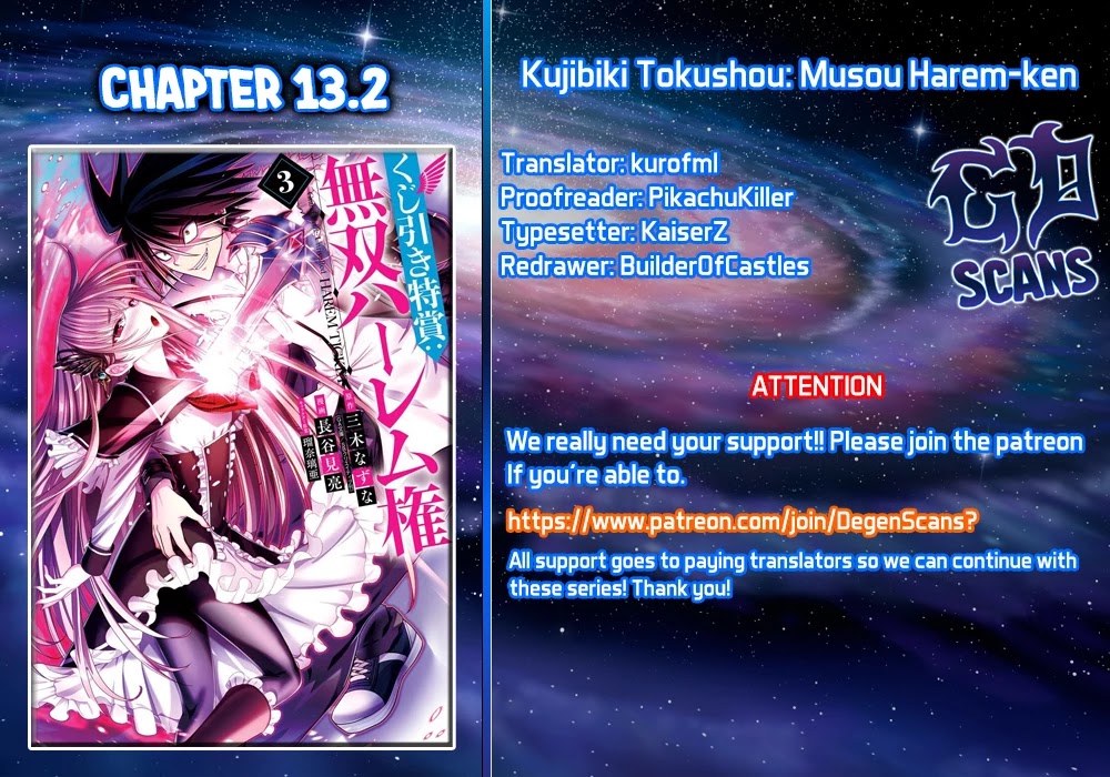 Kujibiki Tokushou Musou Harem-Ken Chapter 13.1 - 13.2: Unstoppable Excitement! Even That Power Got Multiplied By 777!? Part I - Picture 1