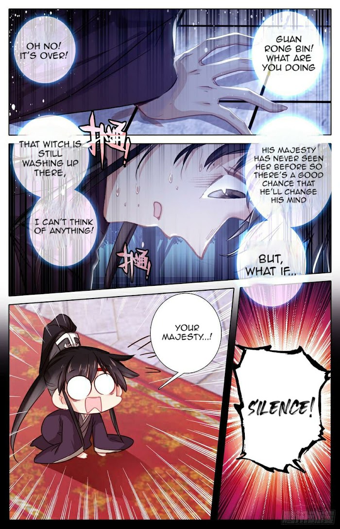 Legend Of The Tyrant Empress Chapter 103 - Picture 2