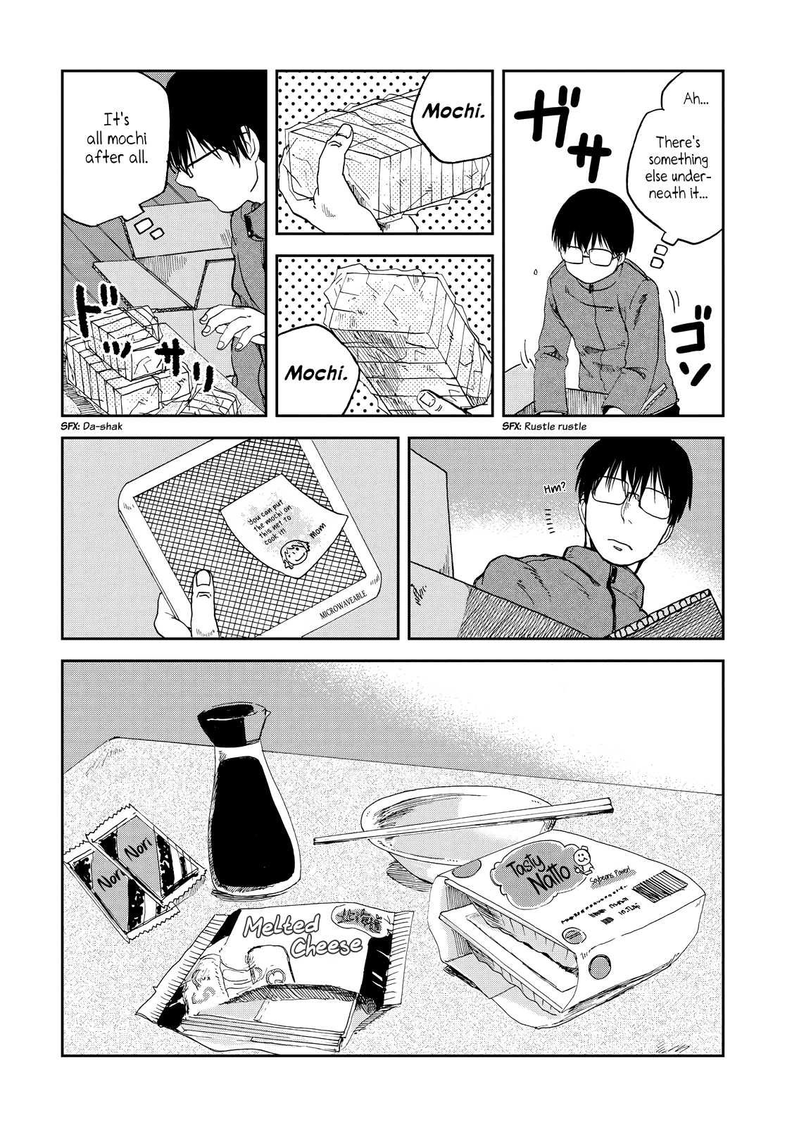 Meshinuma Vol.2 Chapter 24: What Should I Make With The Mochi... - Picture 2
