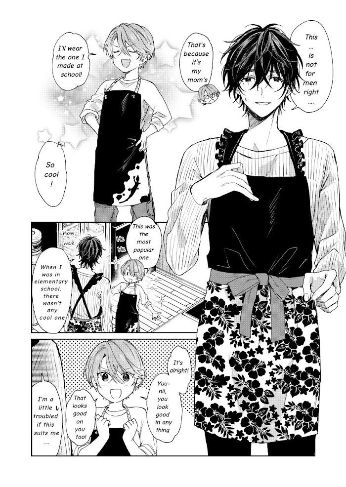 Shota Oni Chapter 28 - Picture 3