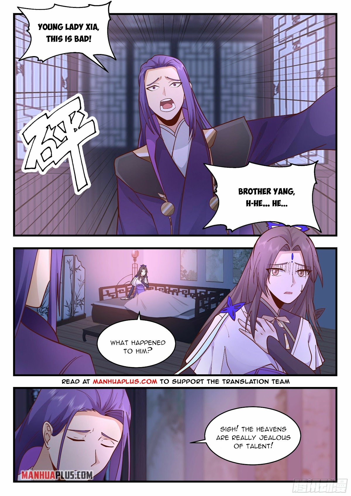 Martial Peak Chapter 2207: Traitor - Picture 2