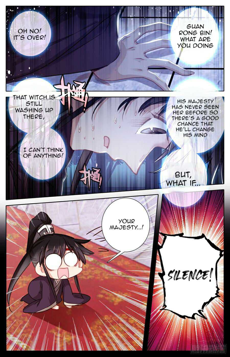 Legend Of The Tyrant Empress Chapter 104 - Picture 2