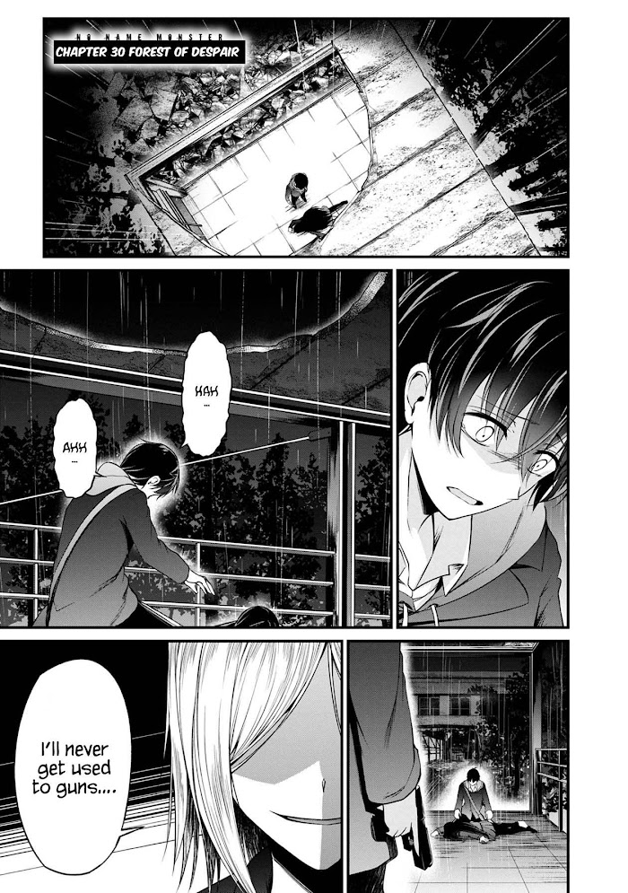 Namae No Nai Kaibutsu - Page 2