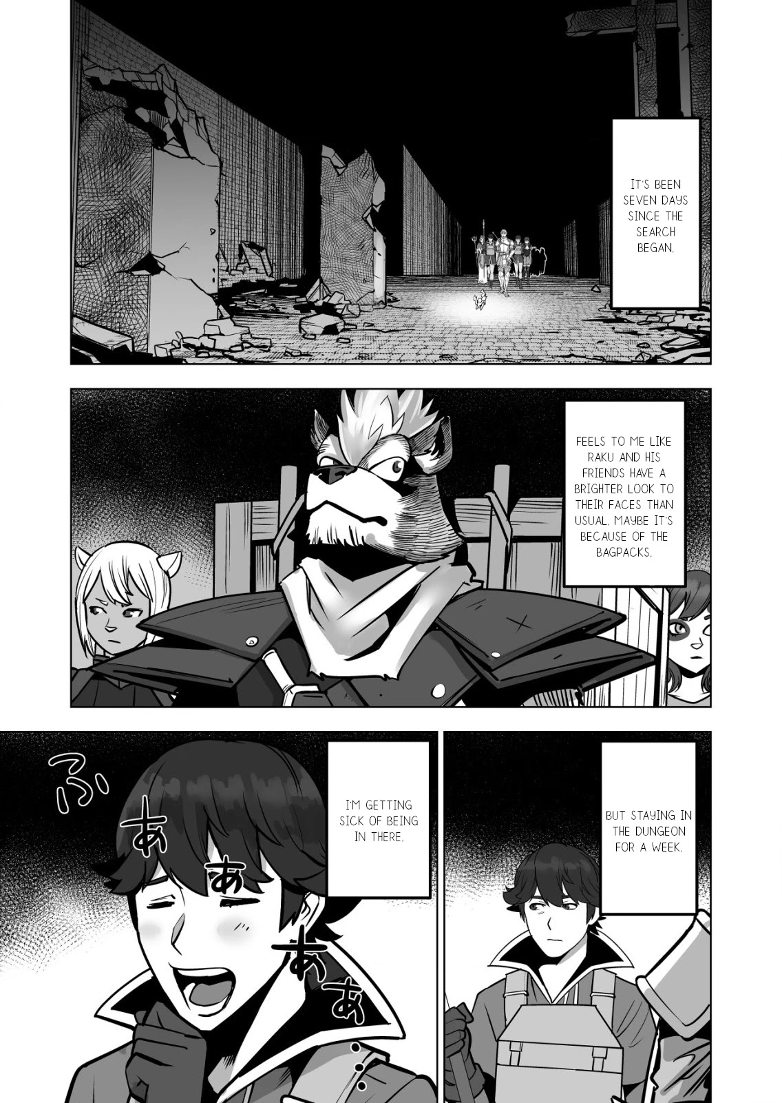 Sen No Sukiru O Motsu Otoko - Page 2