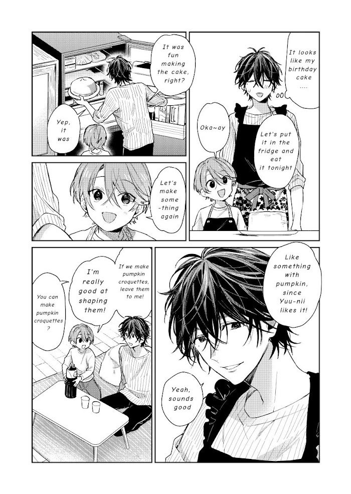 Shota Oni Chapter 29 : Death From Preciousness - Picture 3