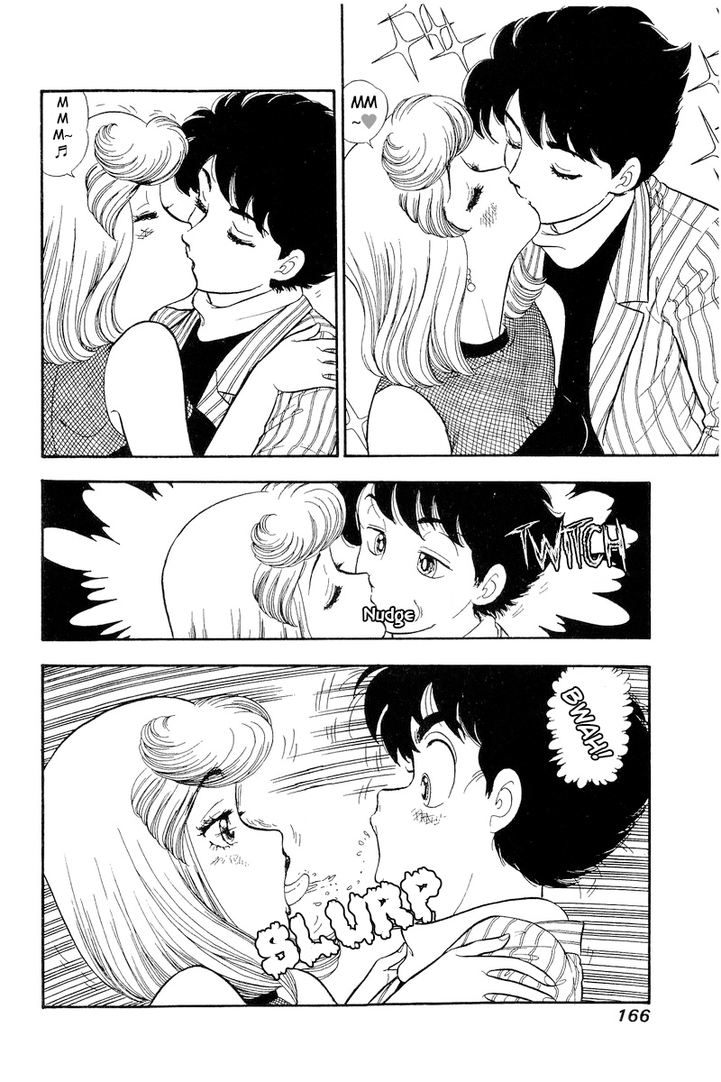 Amai Seikatsu Vol.17 Chapter 194: Madly In Love - Picture 3