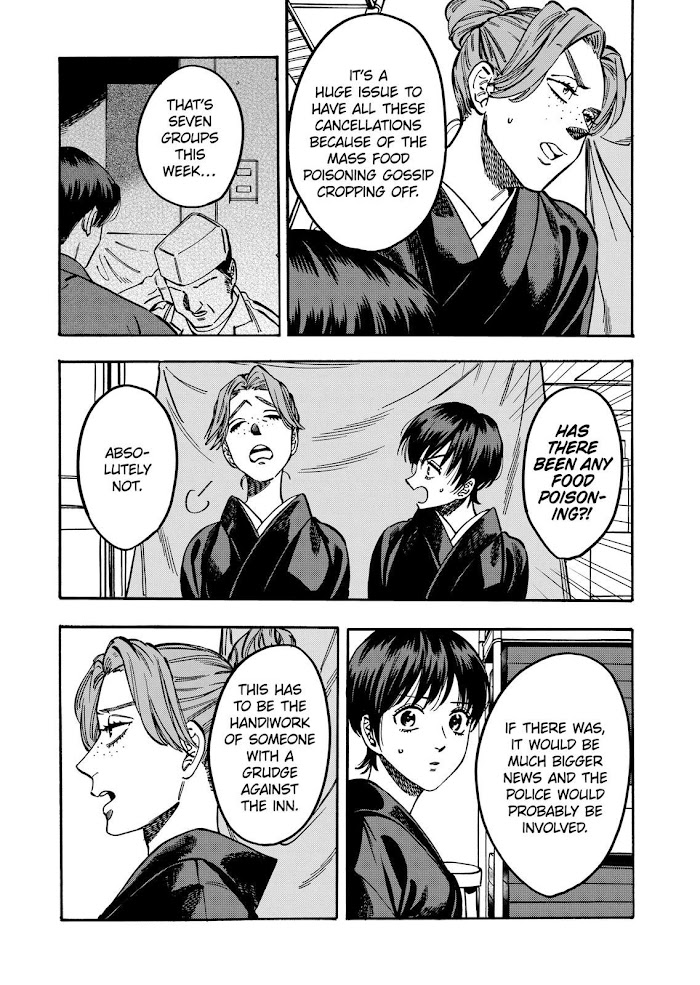 Promise Cinderella Chapter 89 - Picture 3