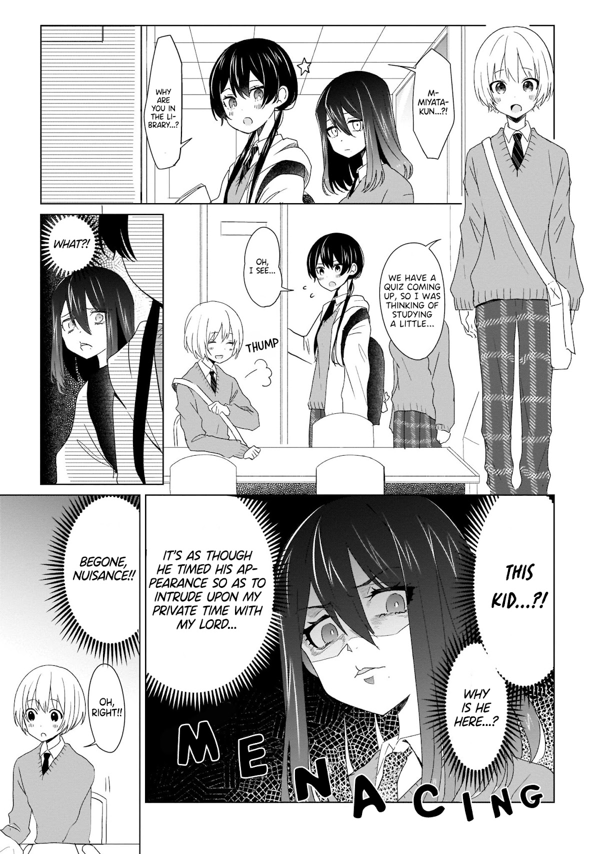 The Demon Lord's Love Life Isn't Going Well - Page 3