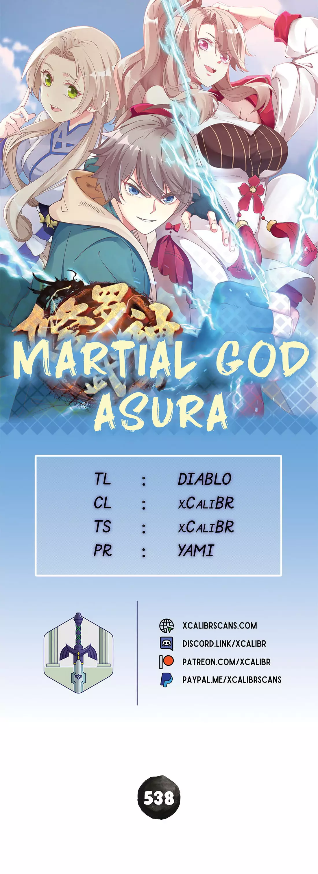 Martial God Asura Chapter 538 - Picture 1