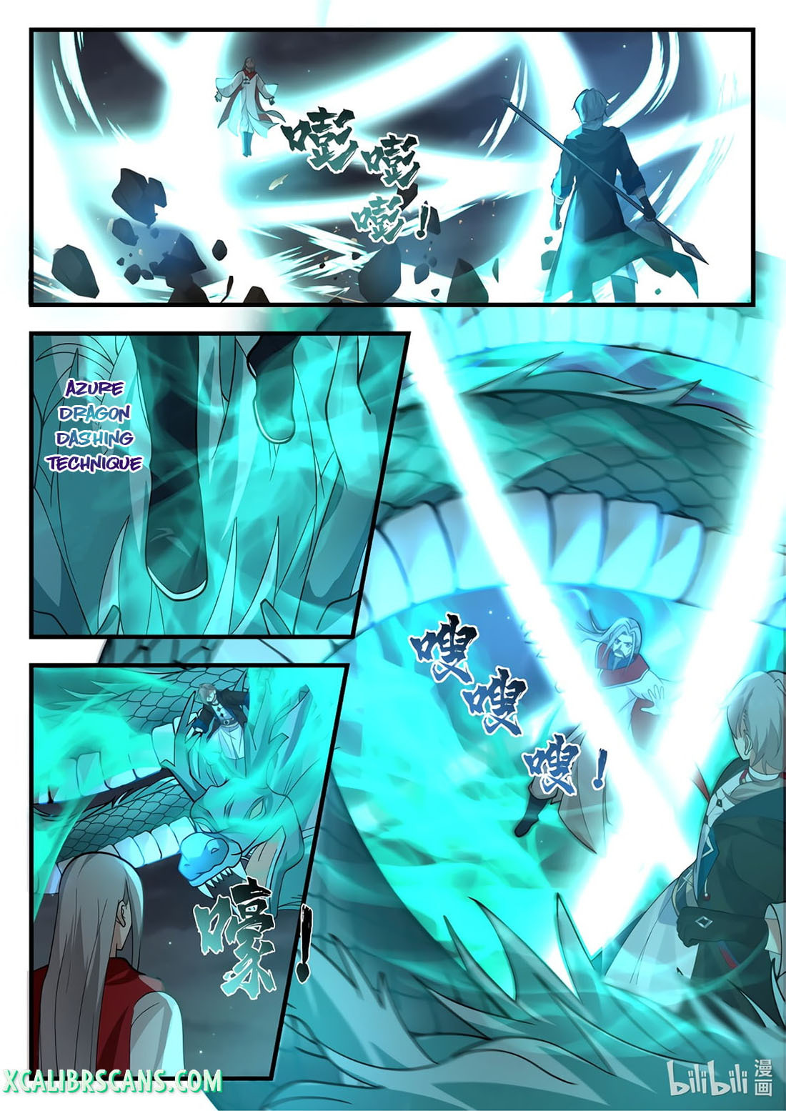 Martial God Asura Chapter 538 - Picture 2