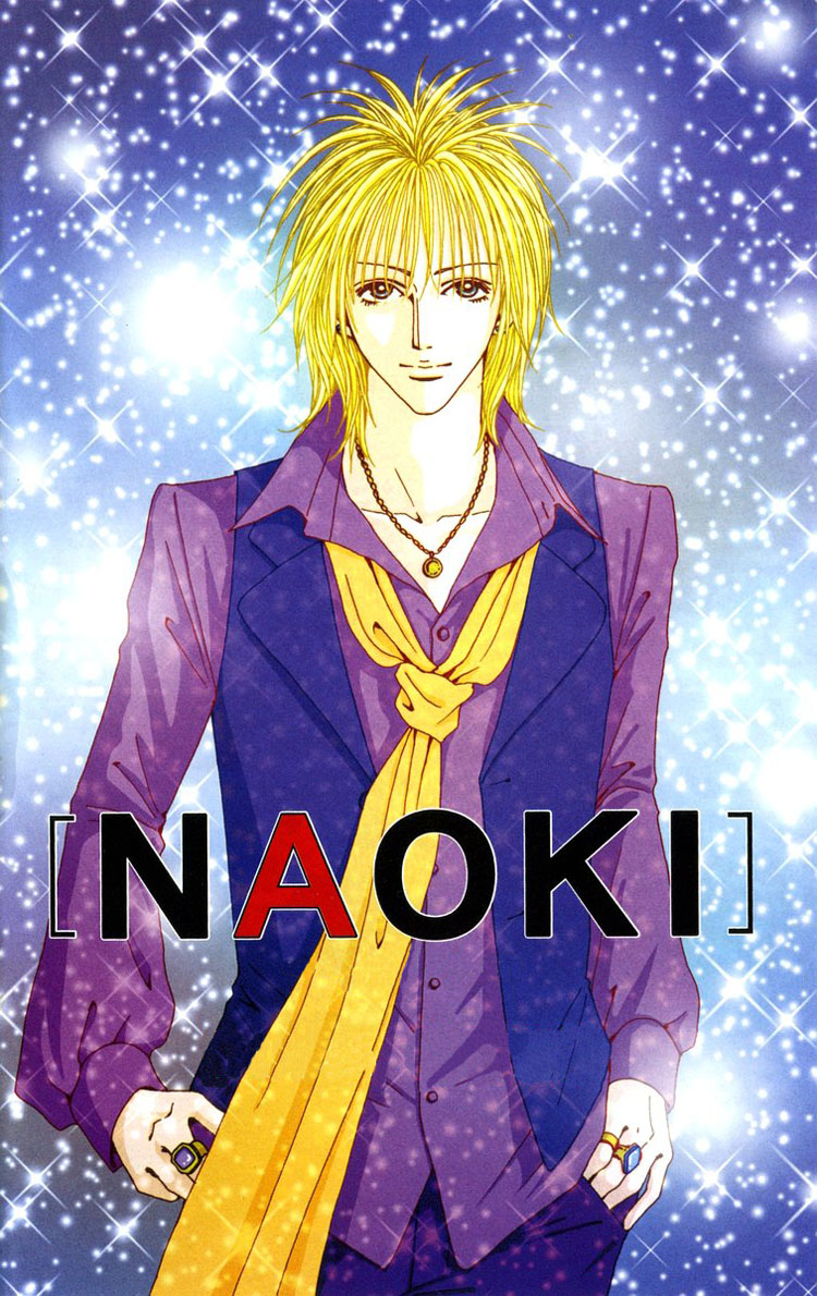 Nana Vol.9 Chapter 32.5: Naoki Story - Picture 3