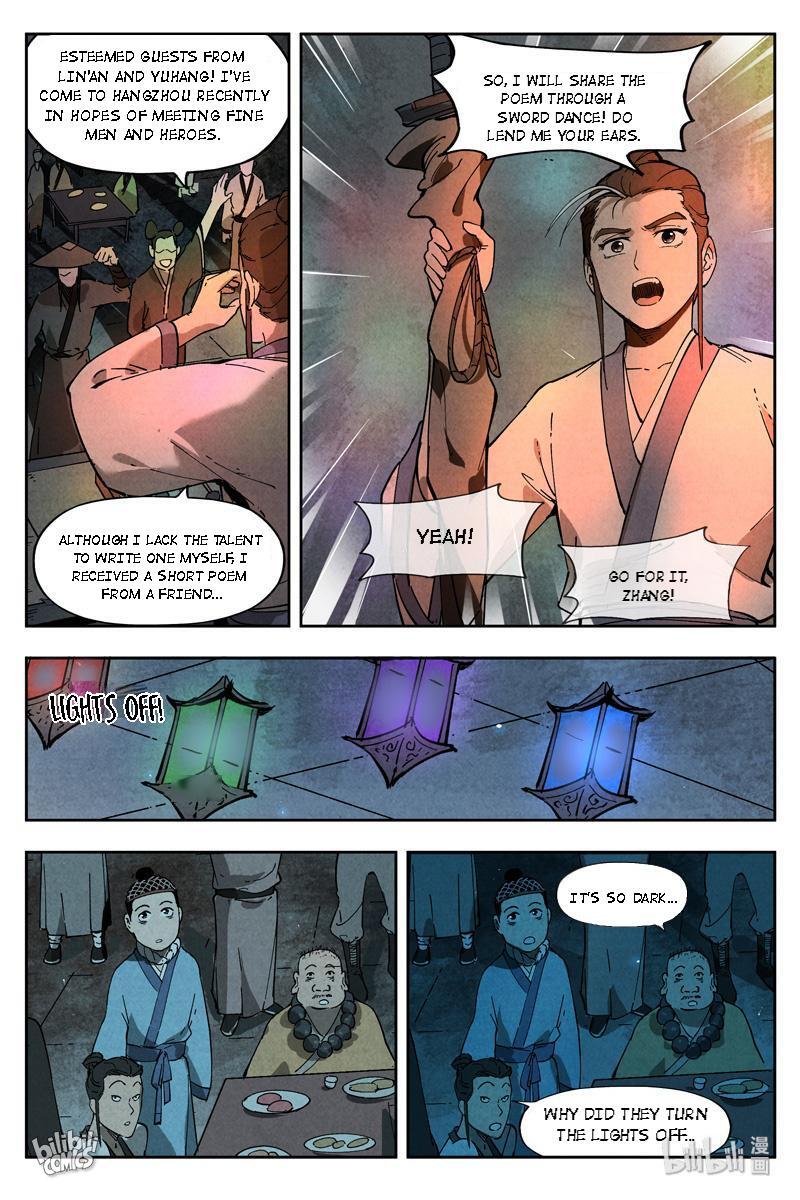 Trials Of The Cultivation World Chapter 15: Reunion In Calm Tide Restaurant (Part 2) - Picture 2