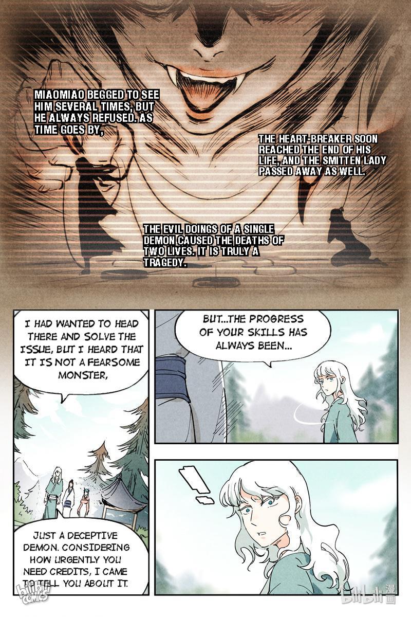 Trials Of The Cultivation World - Page 3