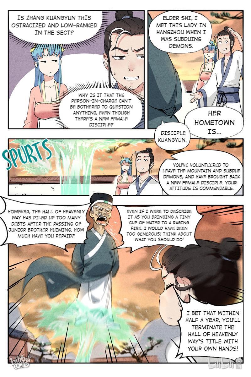Trials Of The Cultivation World Chapter 9: Becoming A Taoist Disciple (Part 2) - Picture 3