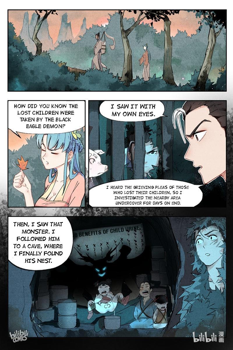 Trials Of The Cultivation World - Page 2