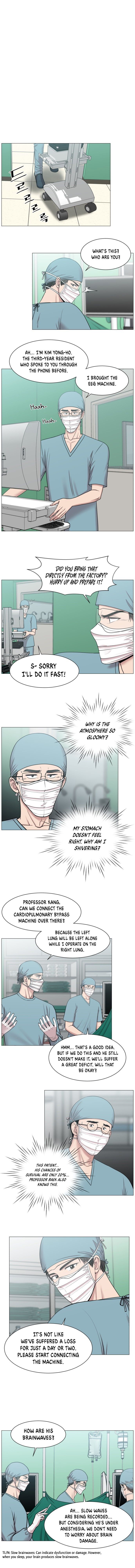 Trauma Center Chapter 62 - Picture 2