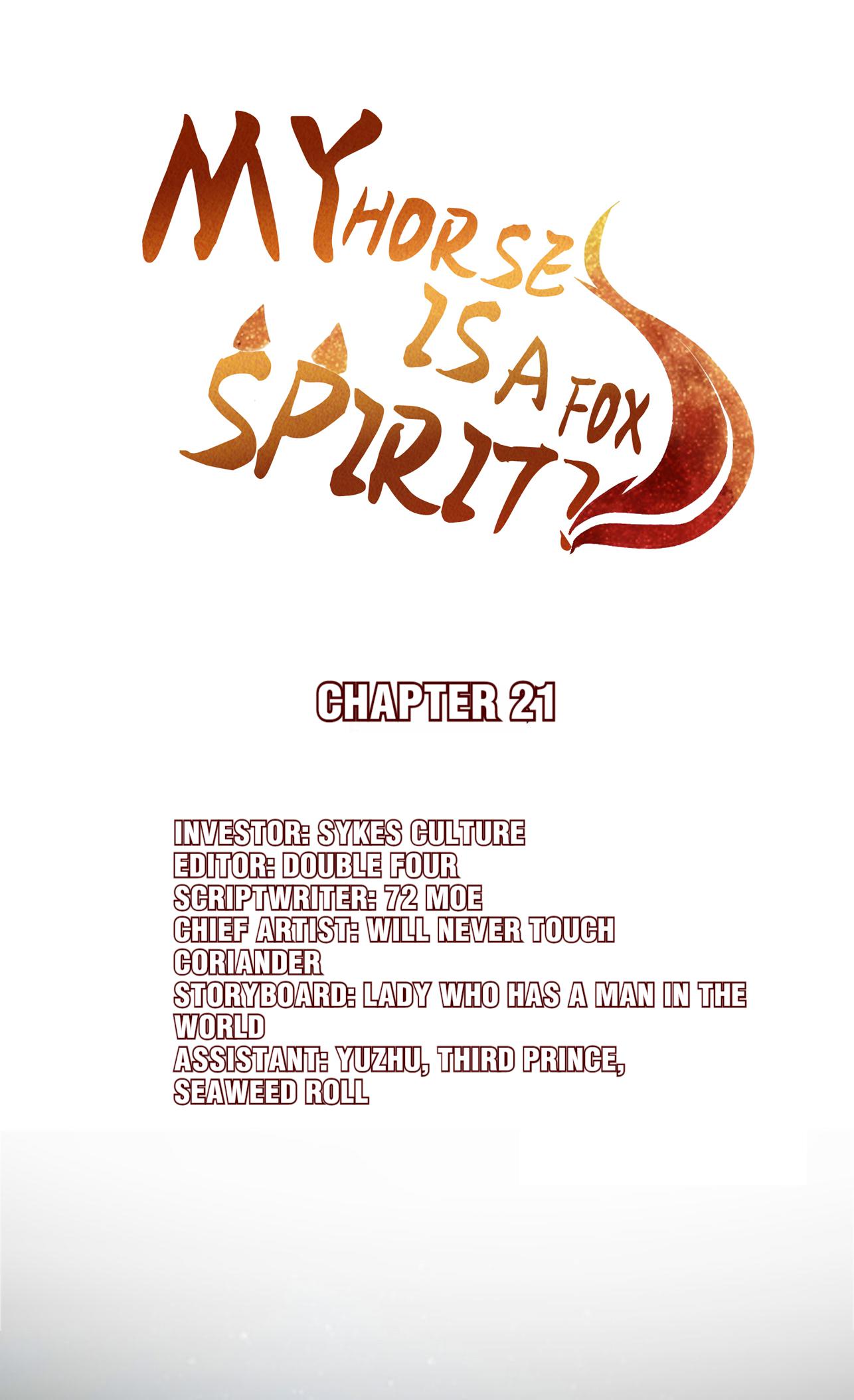 My Horse Is A Fox Spirit? Chapter 23: My Chest Is A Little Tight - Picture 3