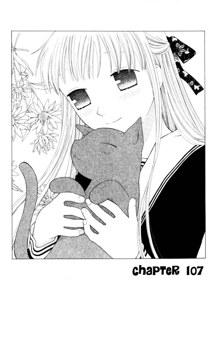 Fruits Basket Another - Page 2