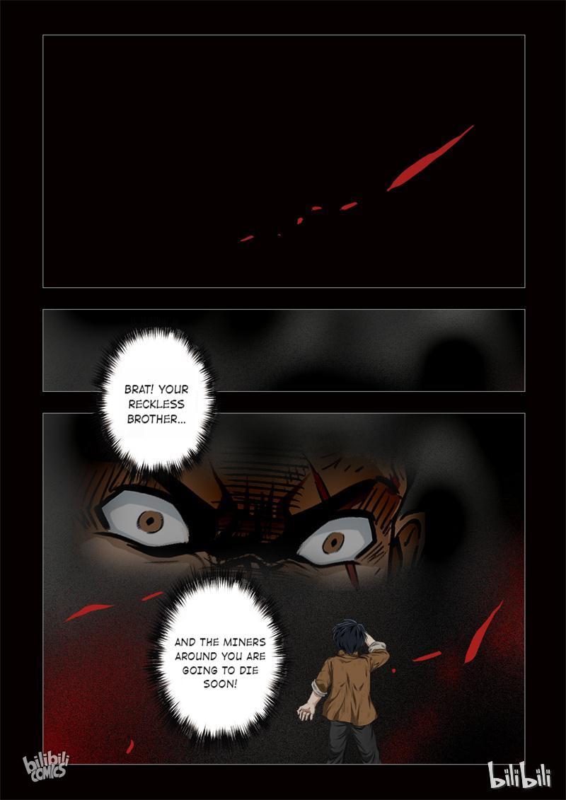 The Bizarre Tales - Page 1